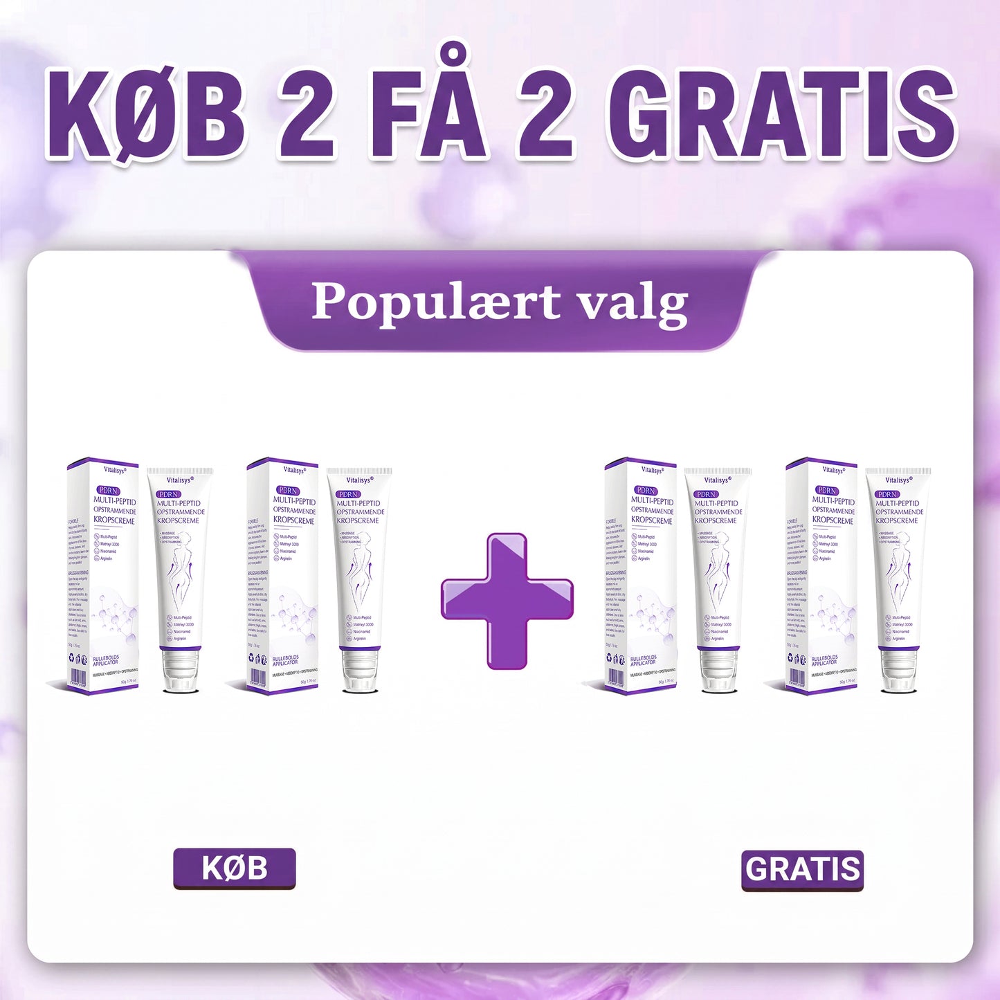 💎 Vitalisys ® PDRN Multi-Peptid Massage Kropsrullecreme - Anti-aldring, fugtgivende, hudstramning og løft, genopretter hudens tilstand, jævner hudtonen, behandling af akne og mørke pletter, fjerner vorter samt lindrer mod rødme og psoriasis.