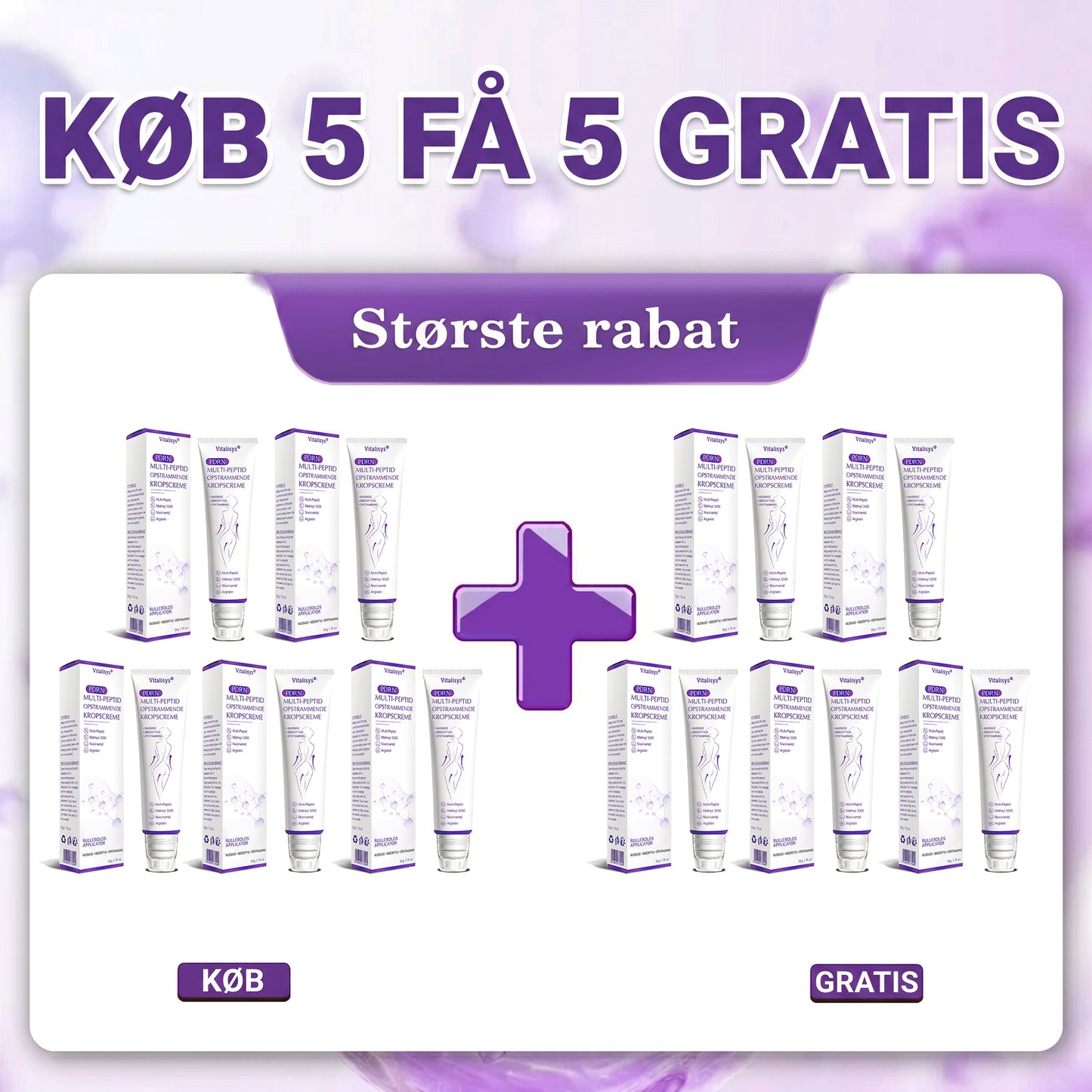 💎 Vitalisys ® PDRN Multi-Peptid Massage Kropsrullecreme - Anti-aldring, fugtgivende, hudstramning og løft, genopretter hudens tilstand, jævner hudtonen, behandling af akne og mørke pletter, fjerner vorter samt lindrer mod rødme og psoriasis.