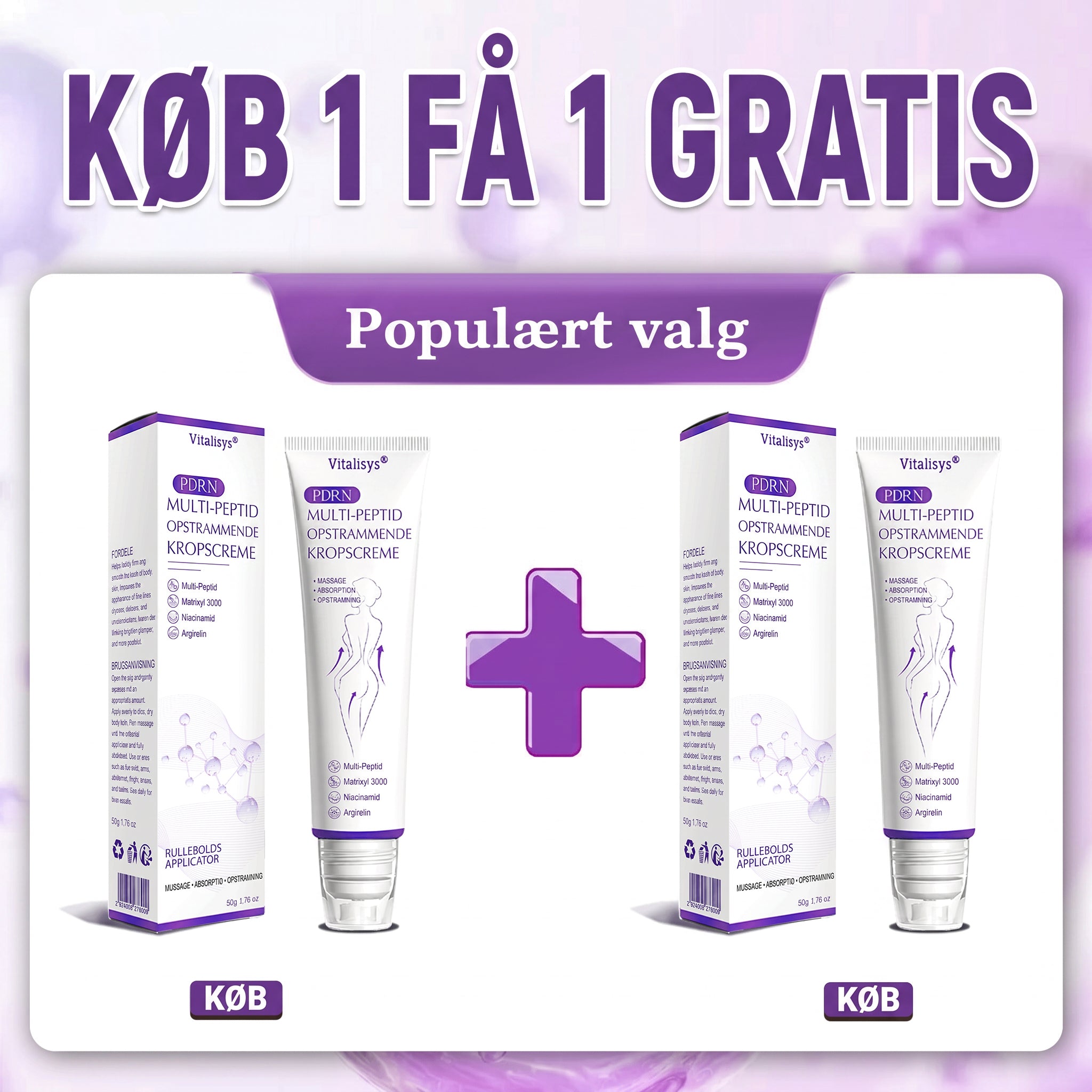 2 bokse — Køb 1 få 1 gratis